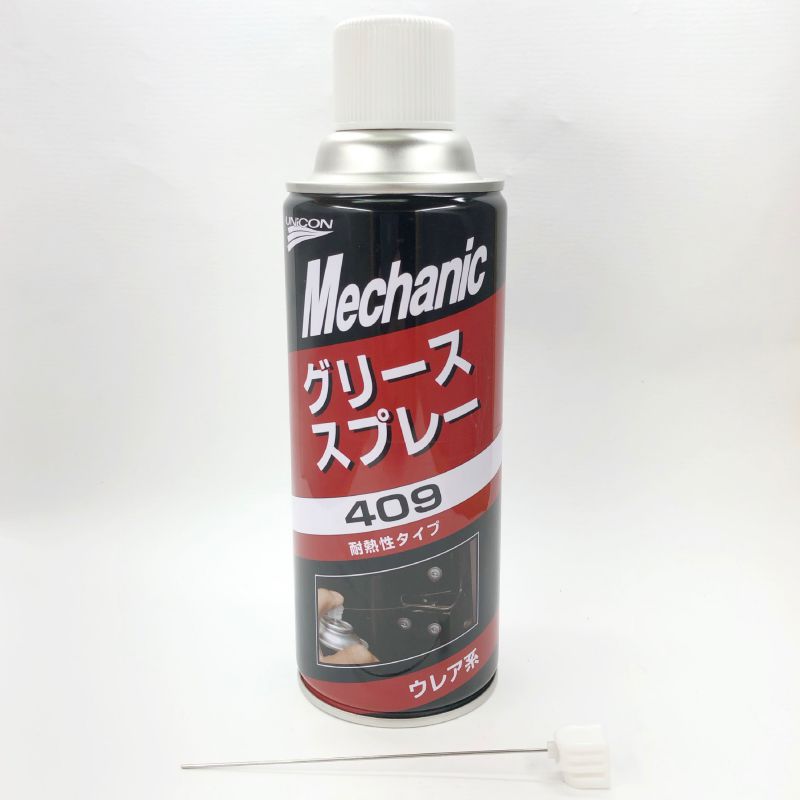 潤滑脂噴霧409尿素型380ml /黃油潤滑劑