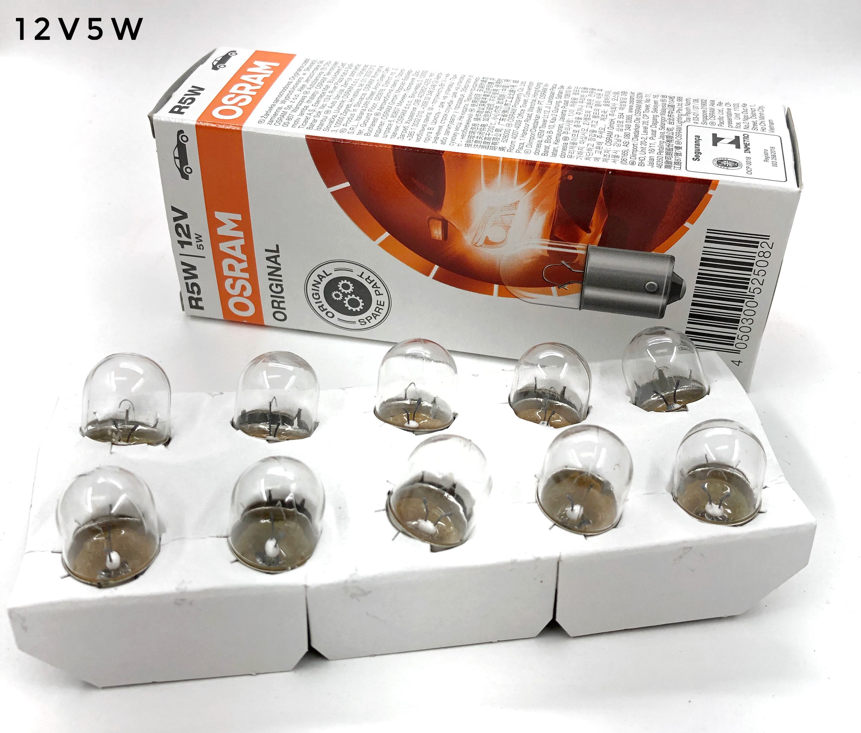 OSRAM 牌照燈 12V5W or 10w